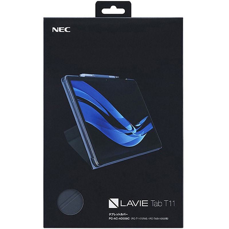 PC-AC-AD038C LAVIE Tab T1175F タブレットケース 1台 NEC 【通販