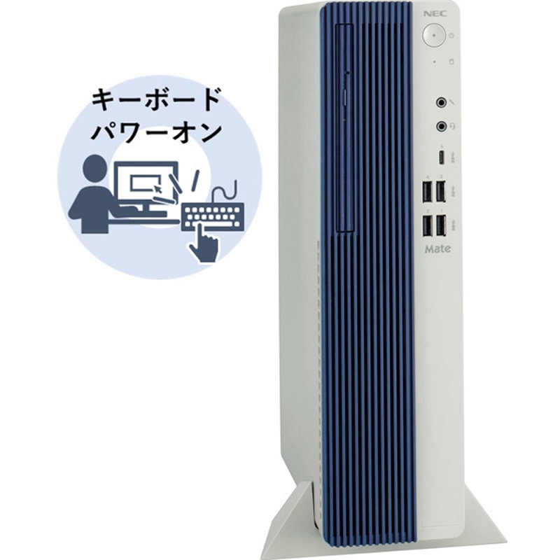 NEC Mate MKT44L-F ミニPC PC-MKT44LZGAFZF NEC Mate MKT44L-F ミニPC PC-MKT44LZGAFZF NEC Mate MKT44／L