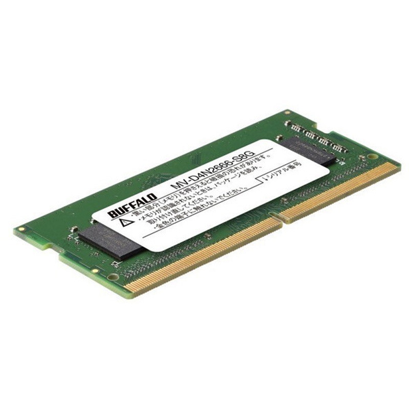 MV-D4N2666-S8G PC4-2666対応 260ピン DDR4 SO-DIMM 1台 BUFFALO