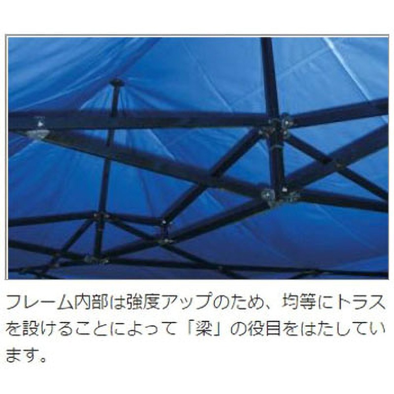 DR37-17WH イージーアップテント ドリームシリーズ 2.5m×3.7m 1 DR37-17WH イージーアップテント ドリームシリーズ 2.5m×3.7m 1
