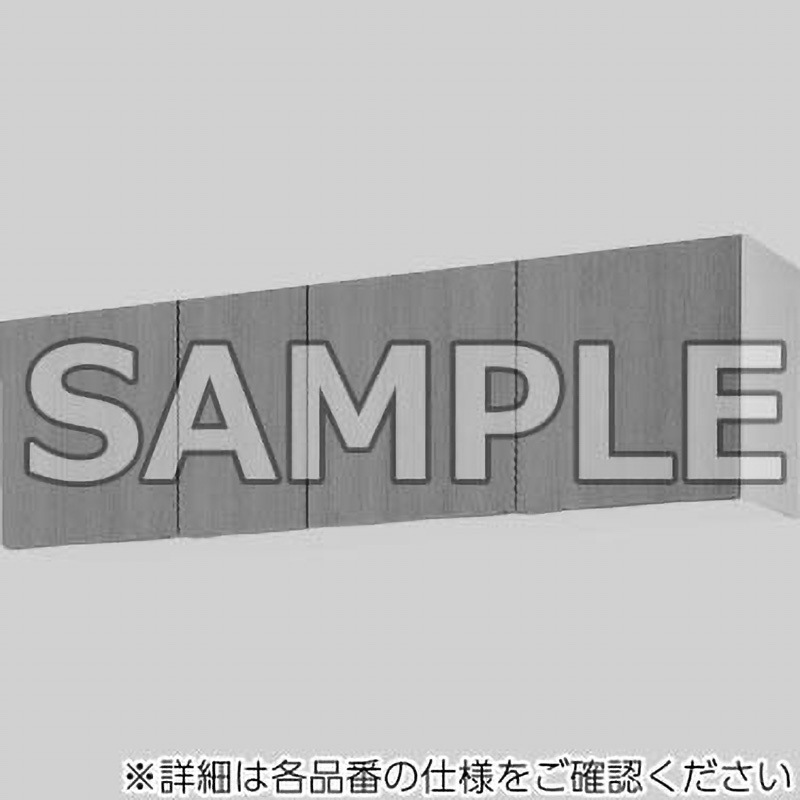 GSE-A-165 吊戸棚 GSシリーズ H500 SUNWAVE(LIXIL) 間口165mm