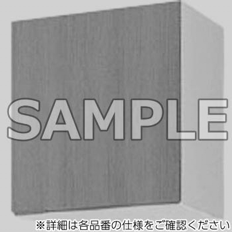 GSE-A-45 吊戸棚 GSシリーズ H500 SUNWAVE(LIXIL) 間口450mm  GSE-A-45