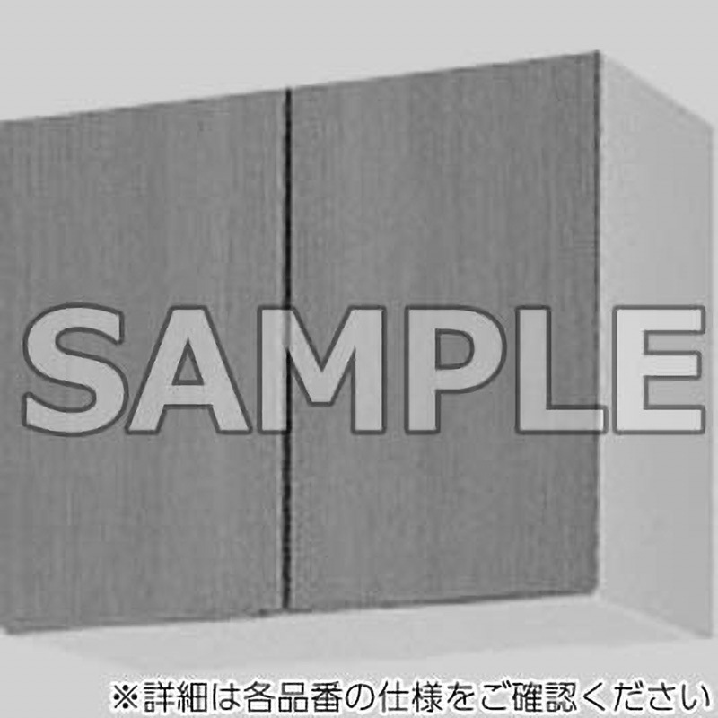 GSE-A-60 吊戸棚 GSシリーズ H500 SUNWAVE(LIXIL) 間口600mm  GSE-A-60