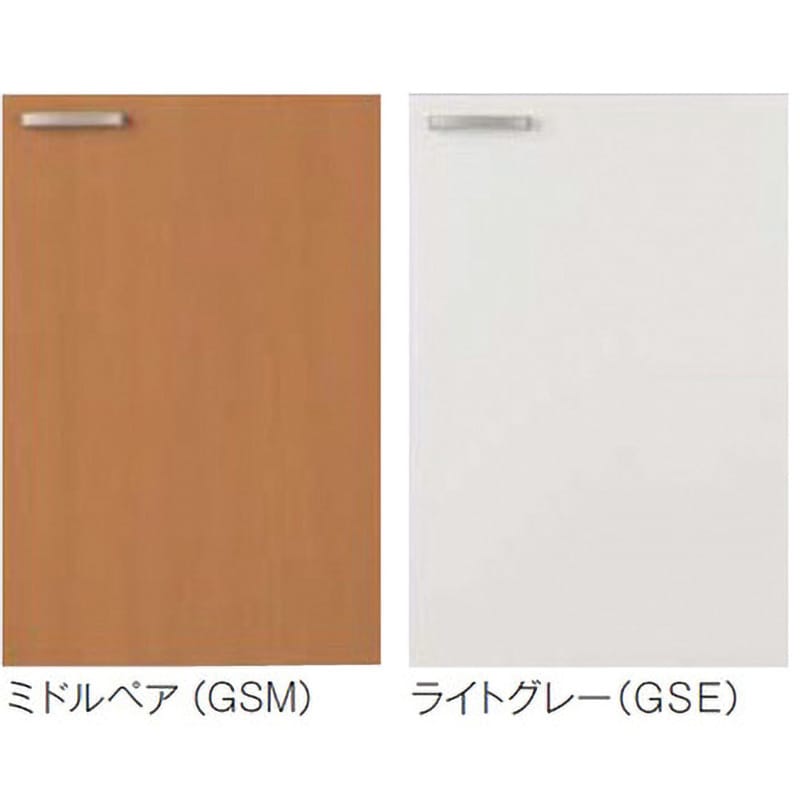 吊戸棚 GSシリーズ H700 間口1200mm GSM-AM-120Z