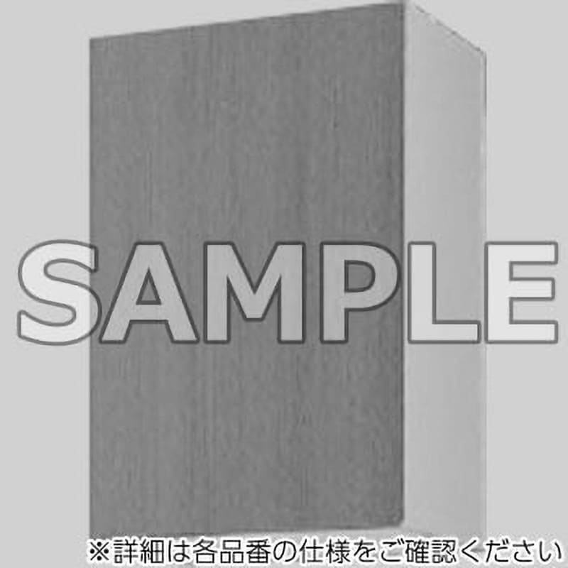 GSE-AM-45ZFL 吊戸棚 GSシリーズ H700 SUNWAVE(LIXIL) 間口450mm  GSE-AM-45ZFL 9,865円