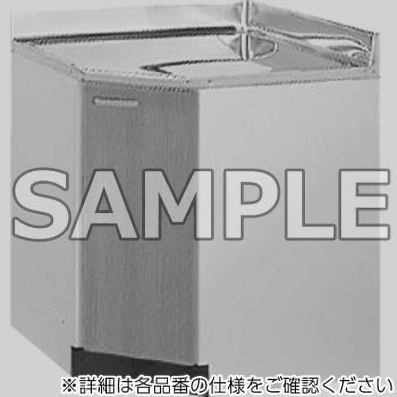 GSE-C-75K 調理台 GSシリーズ SUNWAVE(LIXIL) 間口750mm  GSE-C-75K