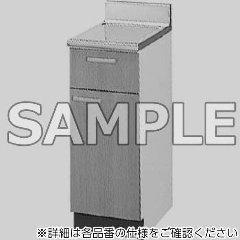 GSE-T-30Y 調理台 GSシリーズ SUNWAVE(LIXIL) 間口300mm  GSE-T-30Y