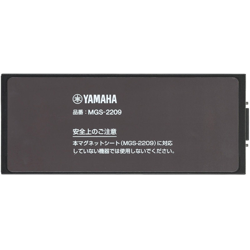 YPS-PoE-BT PoEインジェクター YAMAHA(ヤマハ) 1台 YPS-PoE-BT