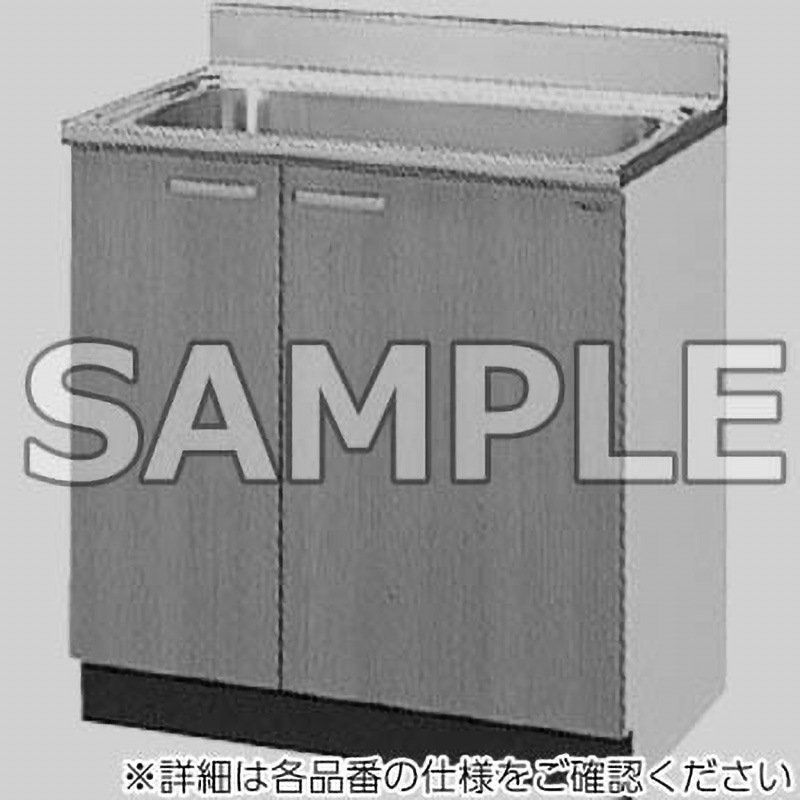 GSE-S-75MNT 流し台 GSシリーズ(3段引出) SUNWAVE(LIXIL) 間口750mm  GSE-S-75MNT