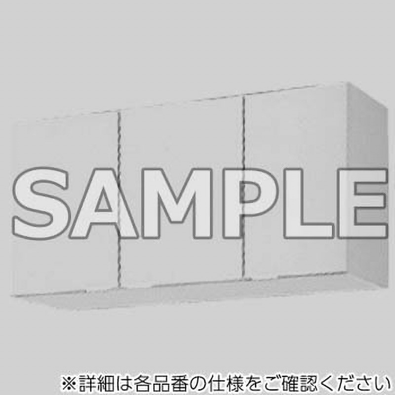 GKW-A-100AFR 吊戸棚 GKシリーズ SUNWAVE(LIXIL) 間口1000mm  GKW-A-100AFR