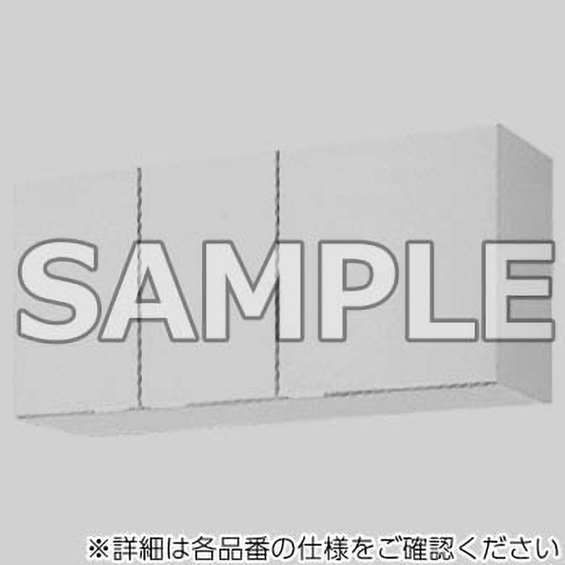GKW-A-105FL 吊戸棚 GKシリーズ SUNWAVE(LIXIL) 間口1050mm  GKW-A-105FL