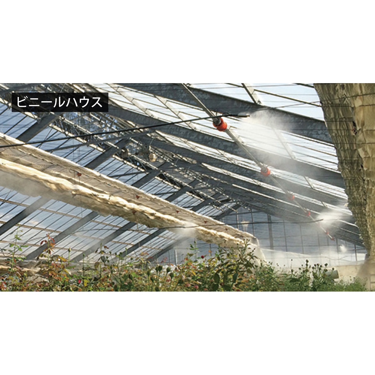 Sfs 212 5 ドライ型ミスト発生装置 システムユニット型 1台 スーパー工業 通販サイトmonotaro Sfs 212 5 ドライ型ミスト発生装置 システムユニット型 1台 スーパー工業 通販サイトmonotaro