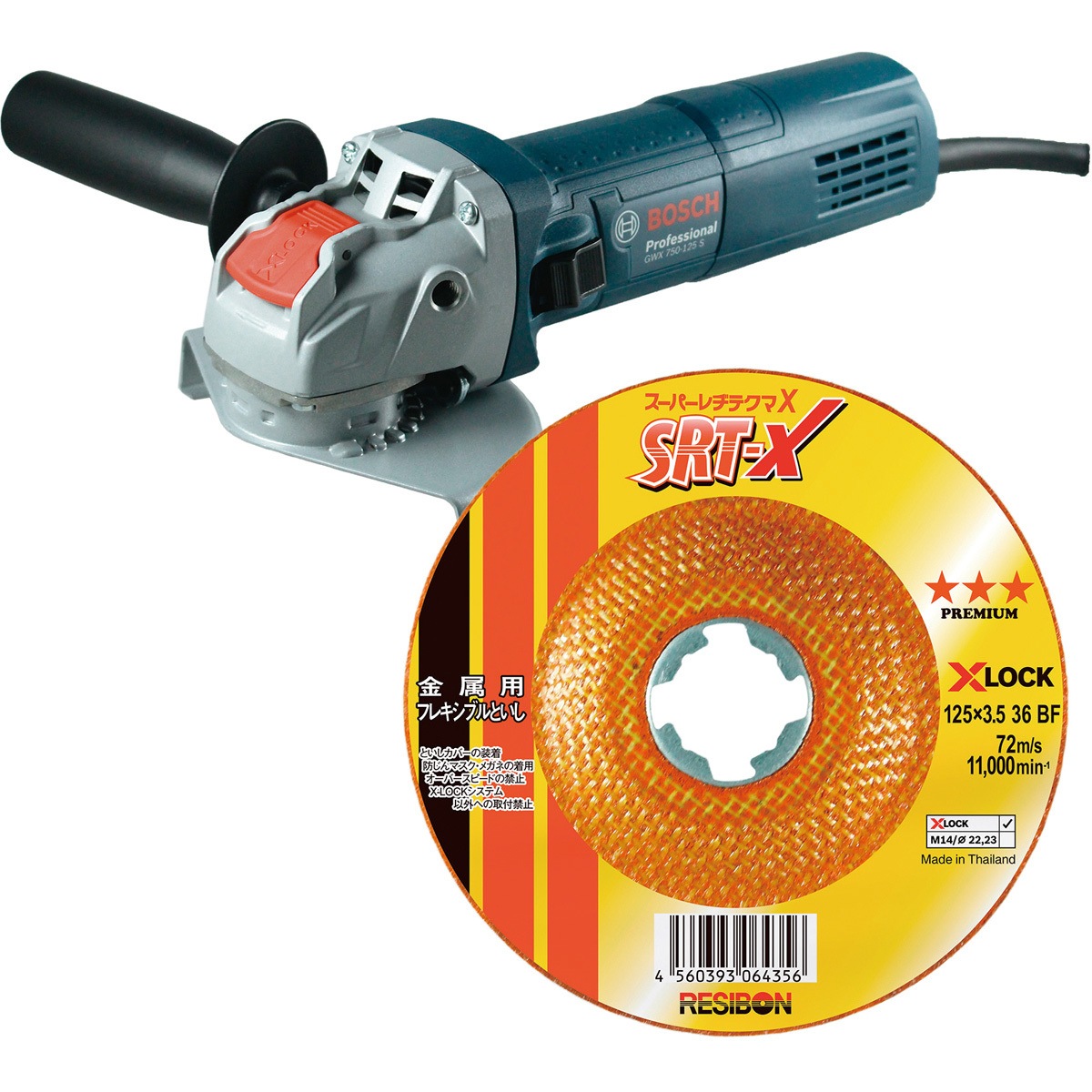 数量限定キャンペーン】SRTX12535-36CPN スーパーレヂテクマX SRT-X  