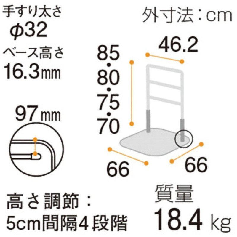 CKA-24 たちあっぷⅡ おくだけシリーズ 1台 矢崎化工 【通販 CKA-24 たちあっぷⅡ おくだけシリーズ 1台 矢崎化工 【通販