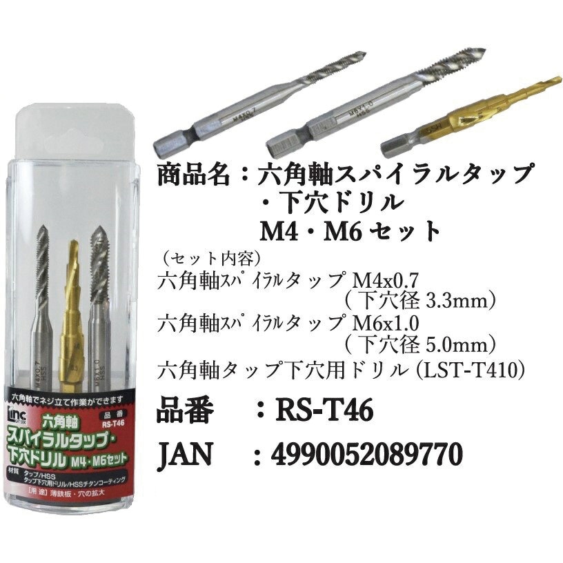 たぁ① Amazon | KN企画 ライブディオZX ライブDIOZX LIVEDIO スポーツ