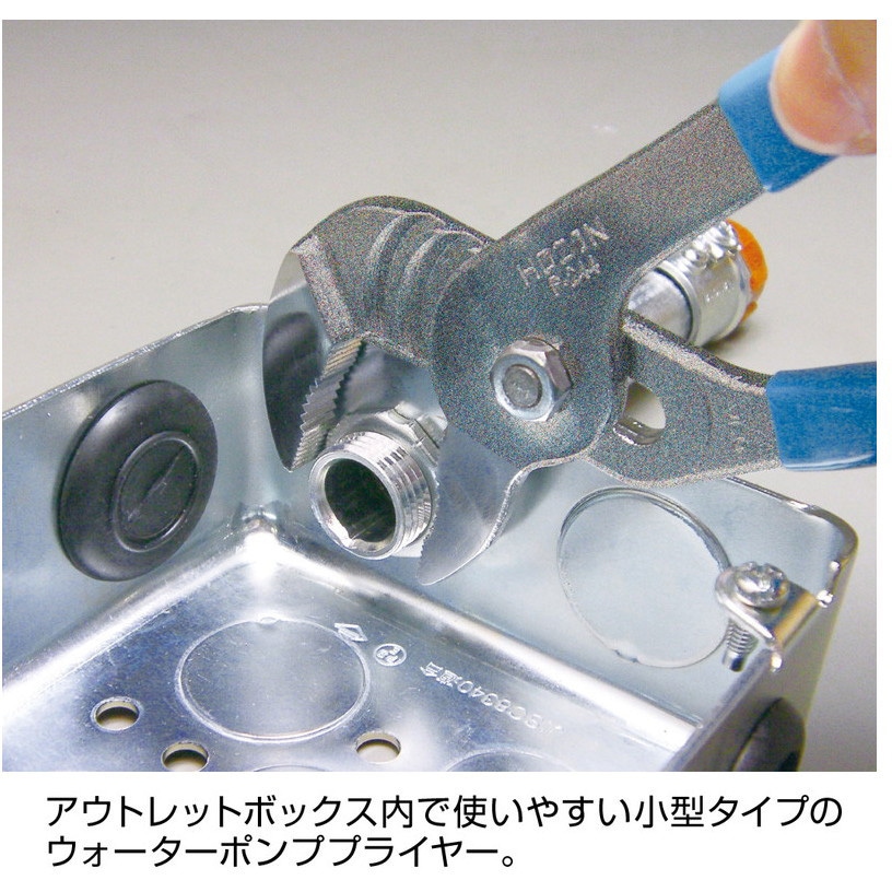 DK-28 電気工事士技能試験 工具セット 1セット(8点) ホーザン