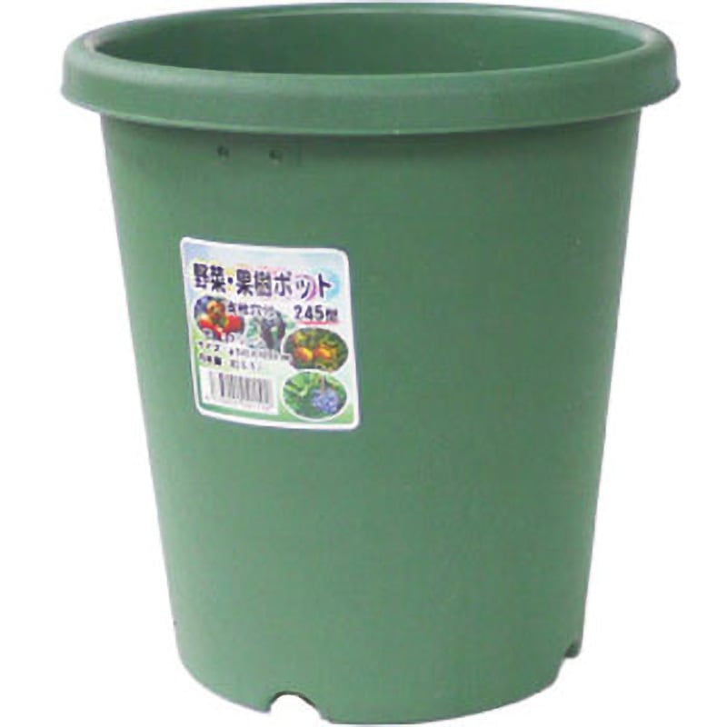 【OK plant】 KAJU-245 野菜.果樹ポット 安全興業 号数245 1個 - 【通販モノタロウ】