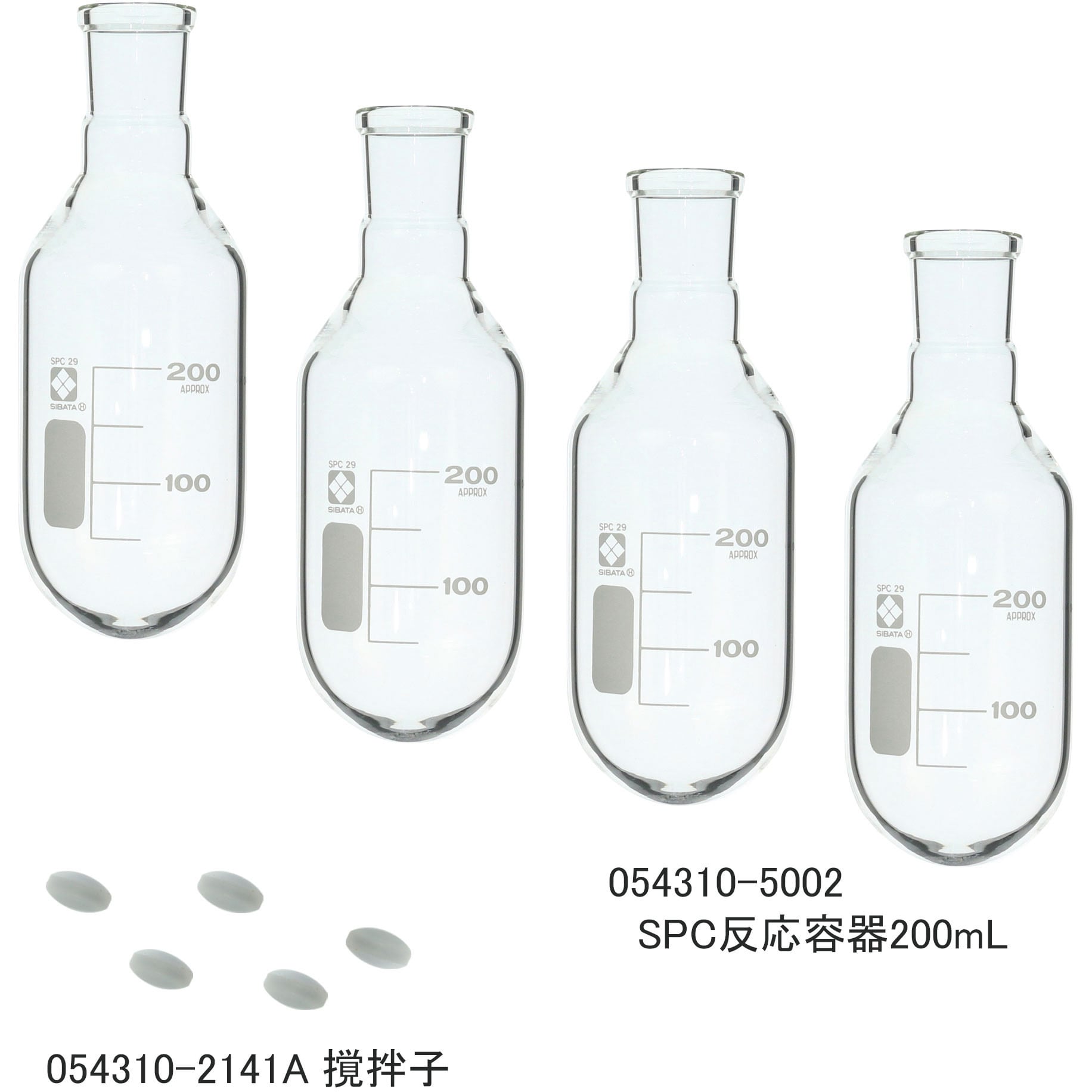 054300-4003 SPC反応容器セット CP-400用 1セット SIBATA(柴田科学