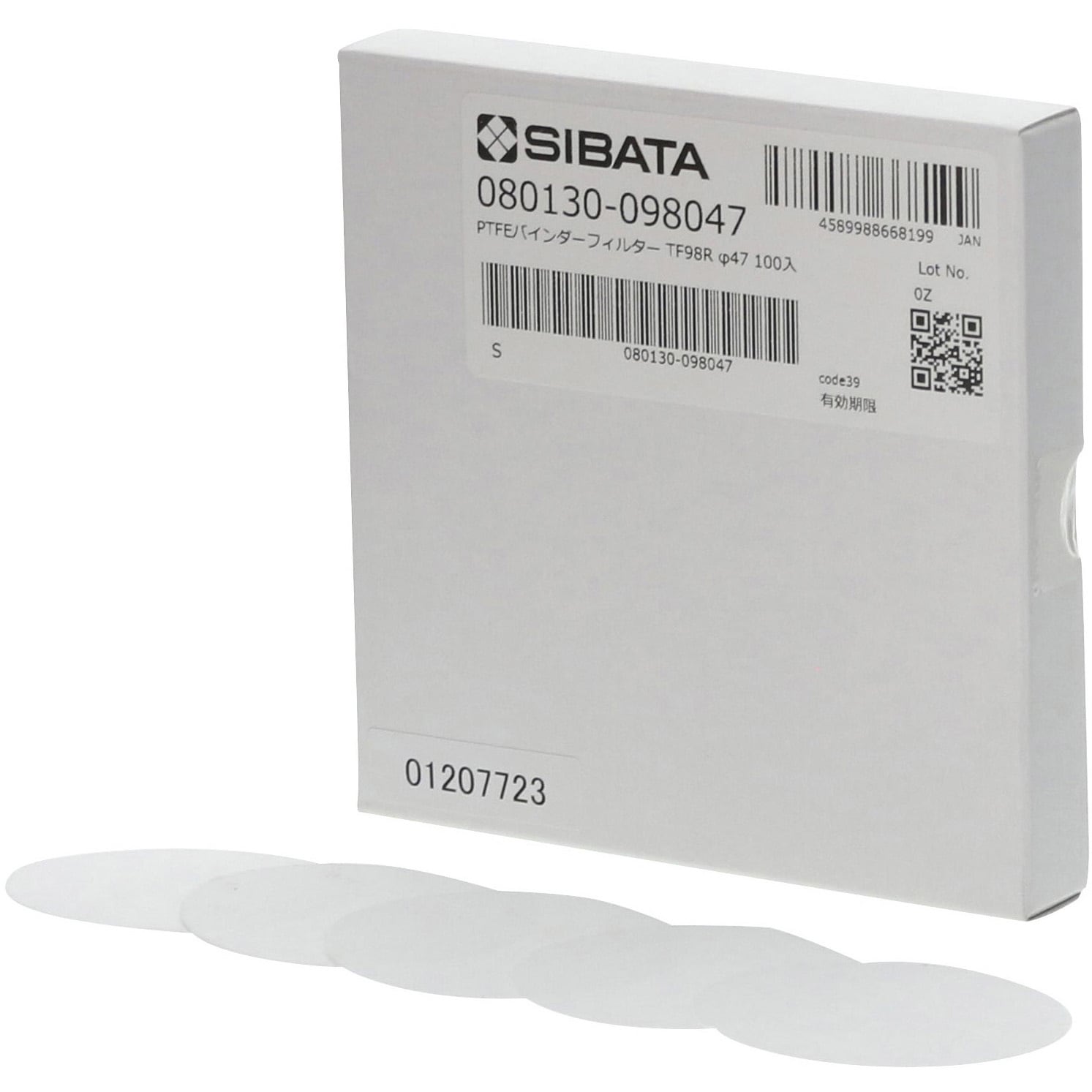 080130-098047 PTFEバインダーフィルター TF98R 1箱(100枚) SIBATA(柴田科学) 【通販モノタロウ】