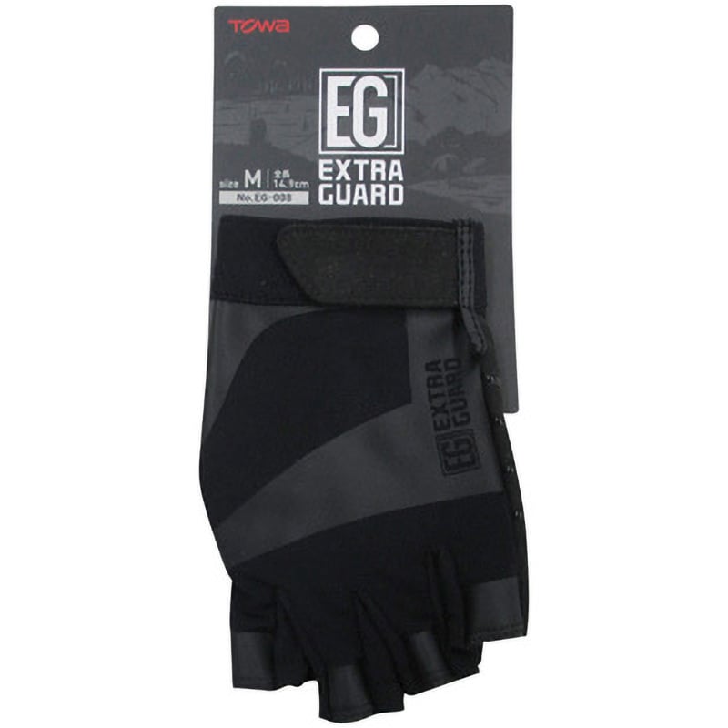 EG-008-M 合皮手袋 EXTRAGUARD EG-008 Fingerless トワロン(TOWA