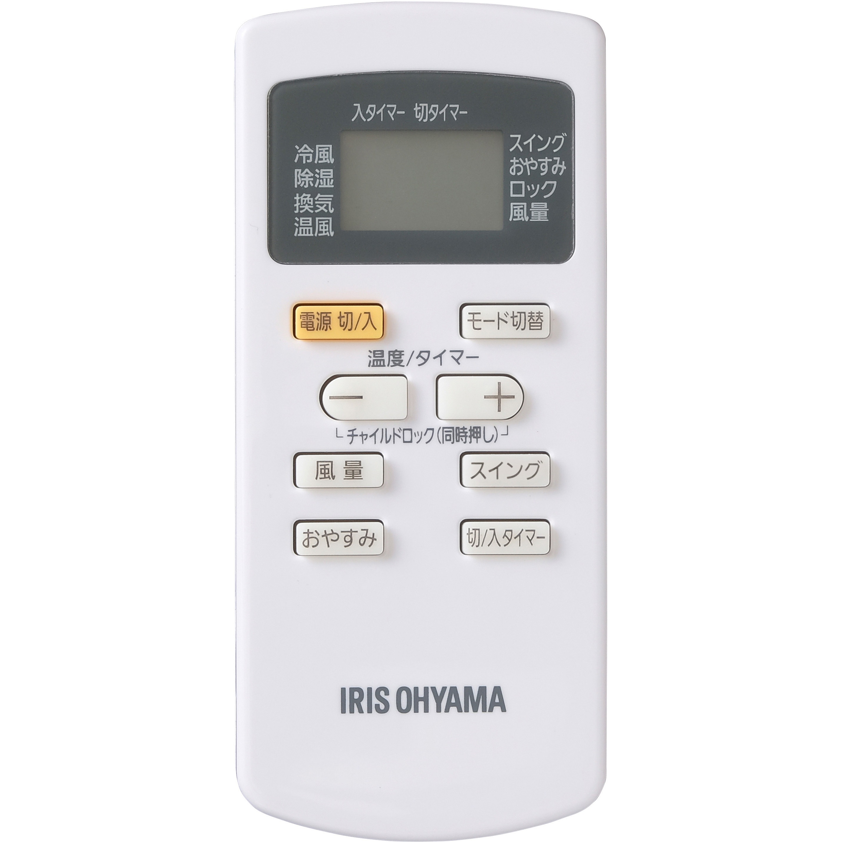 ポータブルクーラー IPA-2821GH ポータブルクーラー冷暖2.8kW IPA-2821GH-W ホワイト 7畳