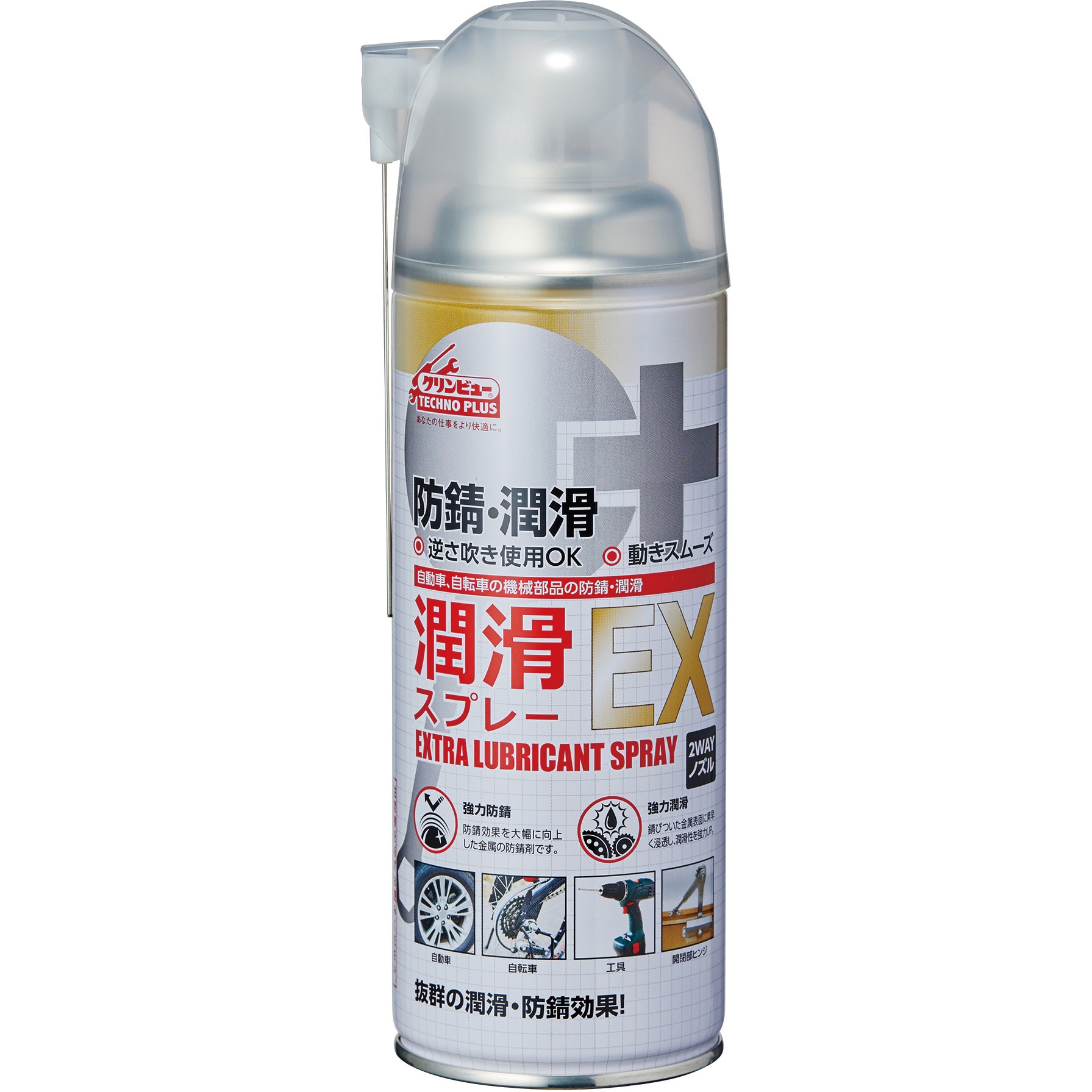 876 潤滑スプレー EX 1本(420mL) イチネンケミカルズ(旧:タイホー