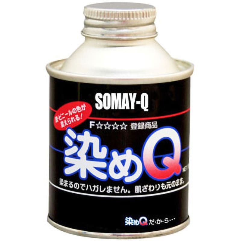 染めQ テロソン原色 ホワイト 1000ml 【逸品】 - 塗装用品