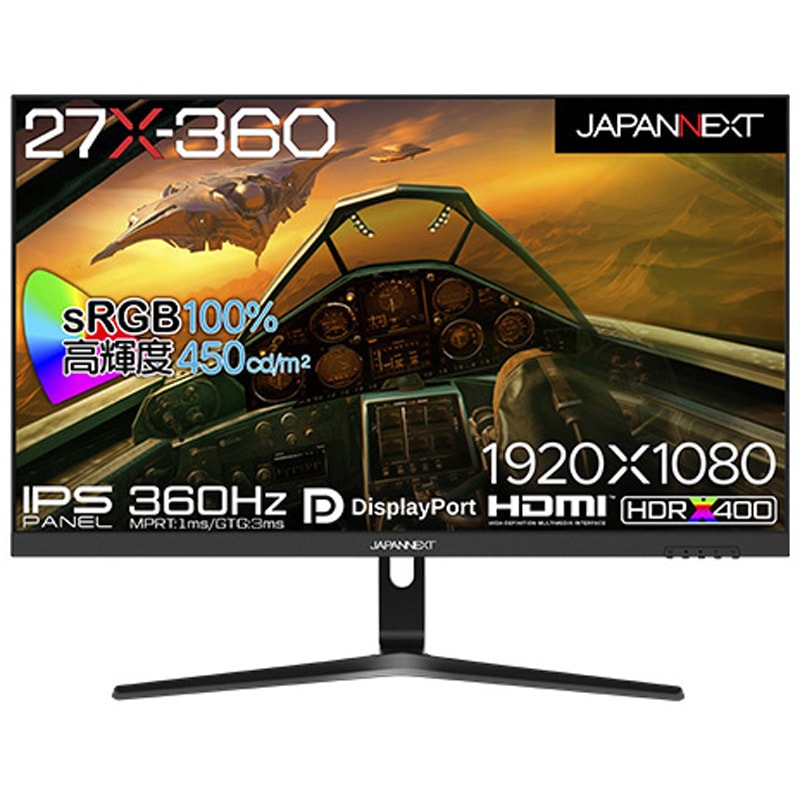 JN-360IPS27FHDR ゲーミング液晶ディスプレイ/27型/1920×1080/HDMI×2、DP×2/ブラック/スピーカー：有 JAPANNEXT IPS(ADS)パネル リフレッシュレート360Hz 非光沢
