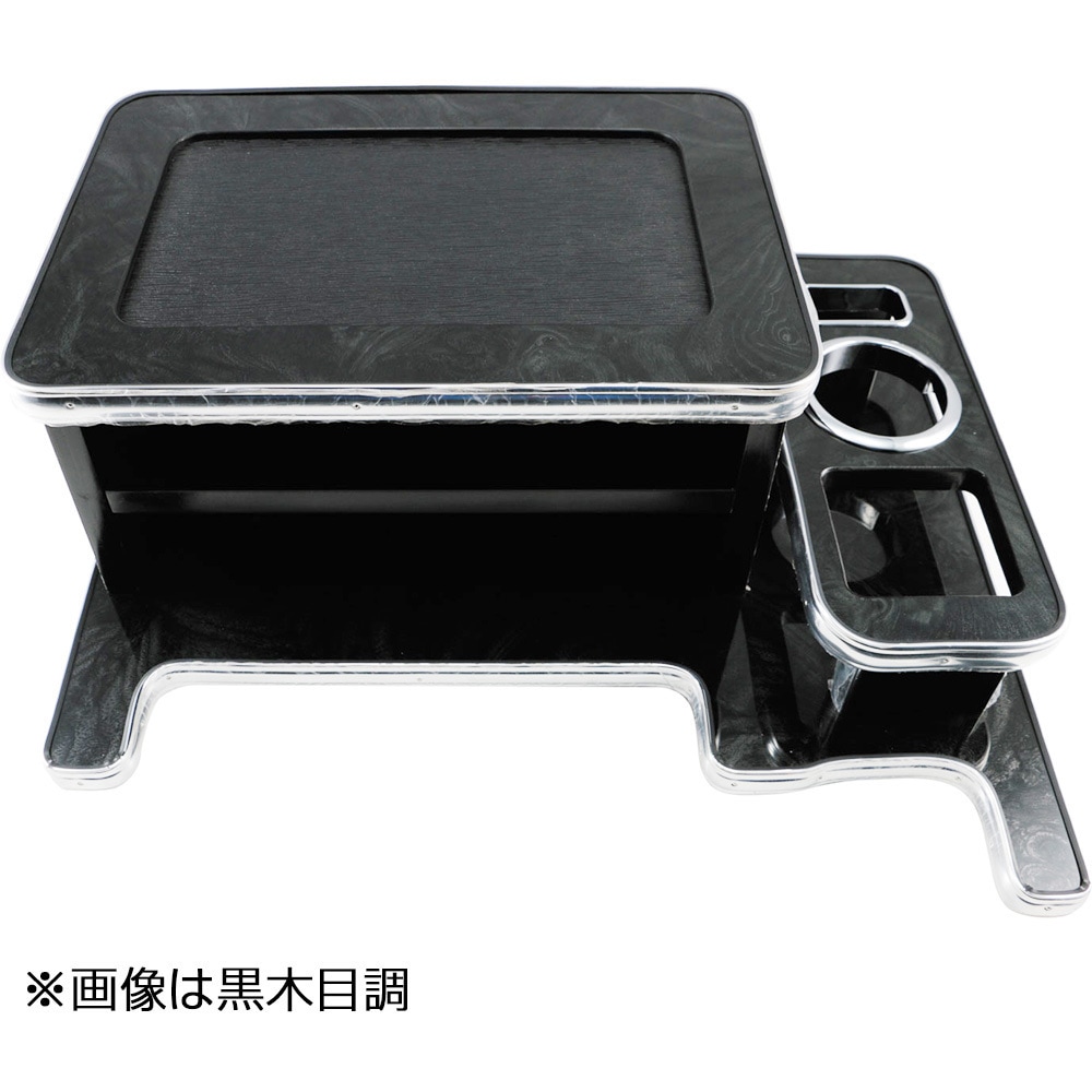 595517 センターテーブル いすゞ用 1セット JET INOUE(ジェットイノウエ) 【通販モノタロウ】