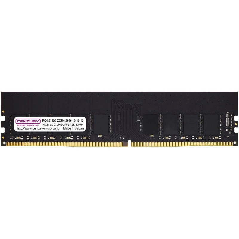 CB16G-D4UE2666 サーバー/ワークステーション用 PC4-21300/DDR4-2666 16GB 288-pin Unbuffered DIMM ECC付 1.2v 日本製 1台 CENTURY MICROY MICRO(センチュリーマイクロ) 【通販モノタロウ】
