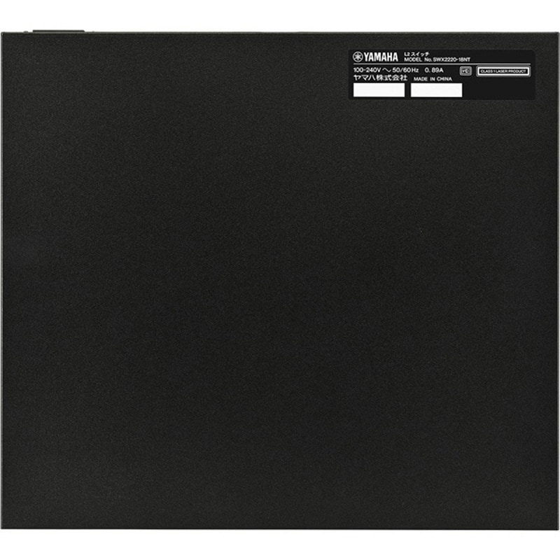 SWX2220-18NT スマートL2スイッチ YAMAHA(ヤマハ) 電源AC100～240V