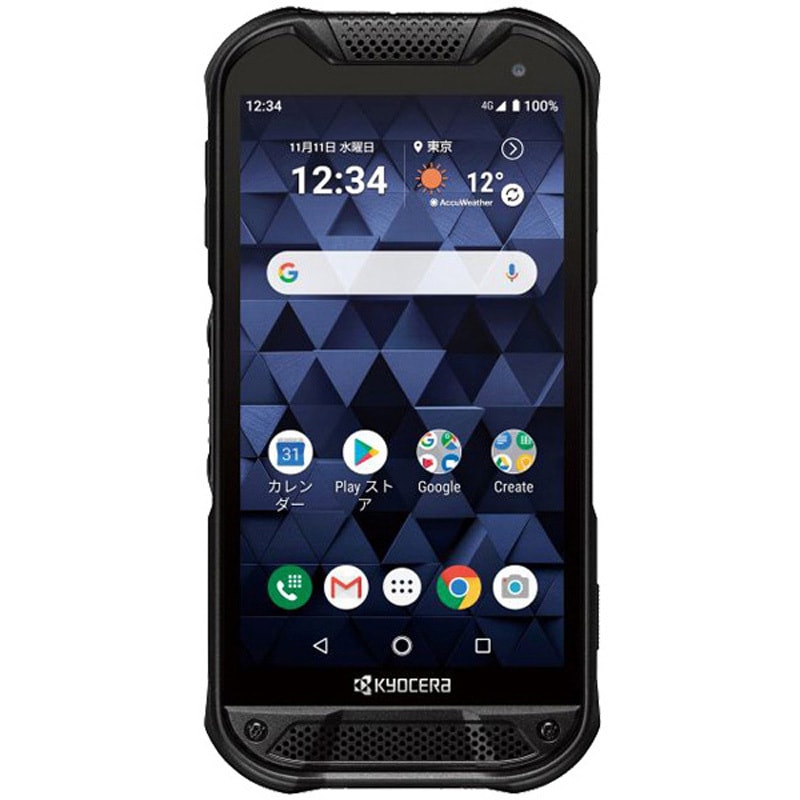京セラ DuraForce Pro 2 E6921 E6921 スマートフォン SIMフリーモデル 高耐久 DuraForce PRO 2 (CPU