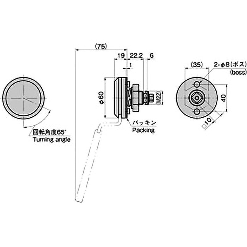A-172-1-R 防水ロックハンドル 1個 TAKIGEN(タキゲン) 【通販