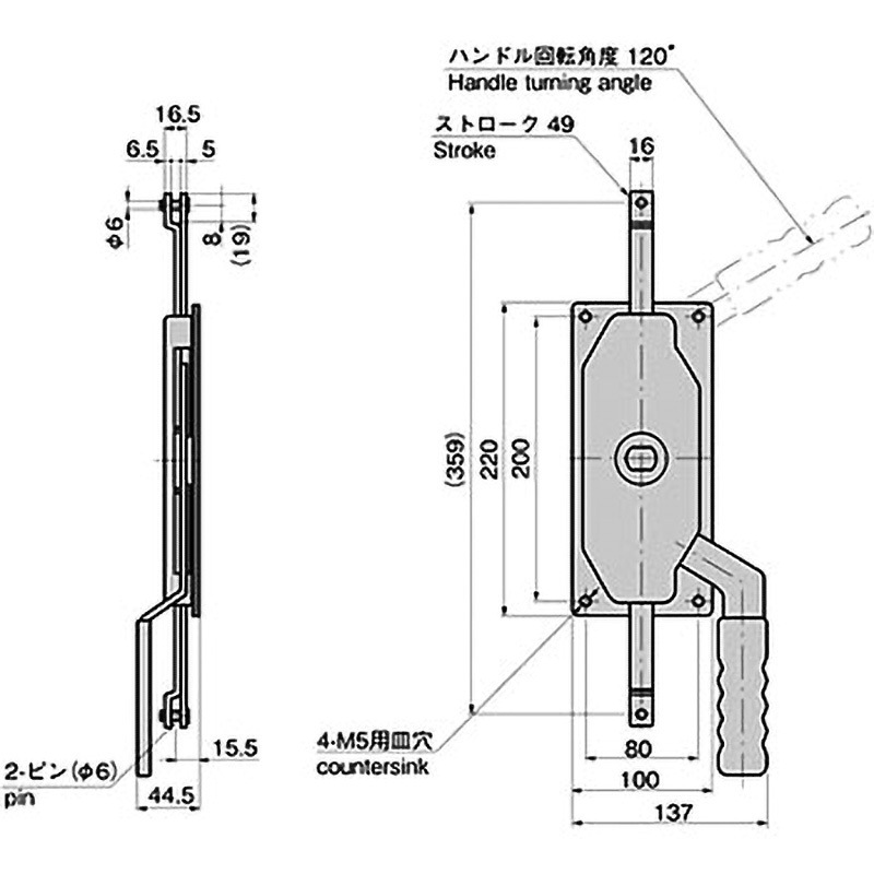 ピグレット 32645or_900_1.jpg