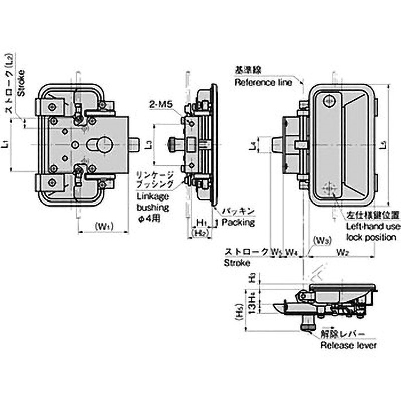 A-510-1-1-L(#0200) ラッチ式平面ハンドル 1個 TAKIGEN(タキゲン) 【通販モノタロウ】