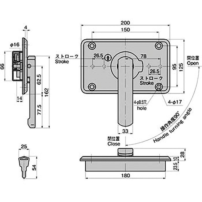 埋込みハンドル(ゲートロック) TAKIGEN(タキゲン) 平面ハンドル 【通販