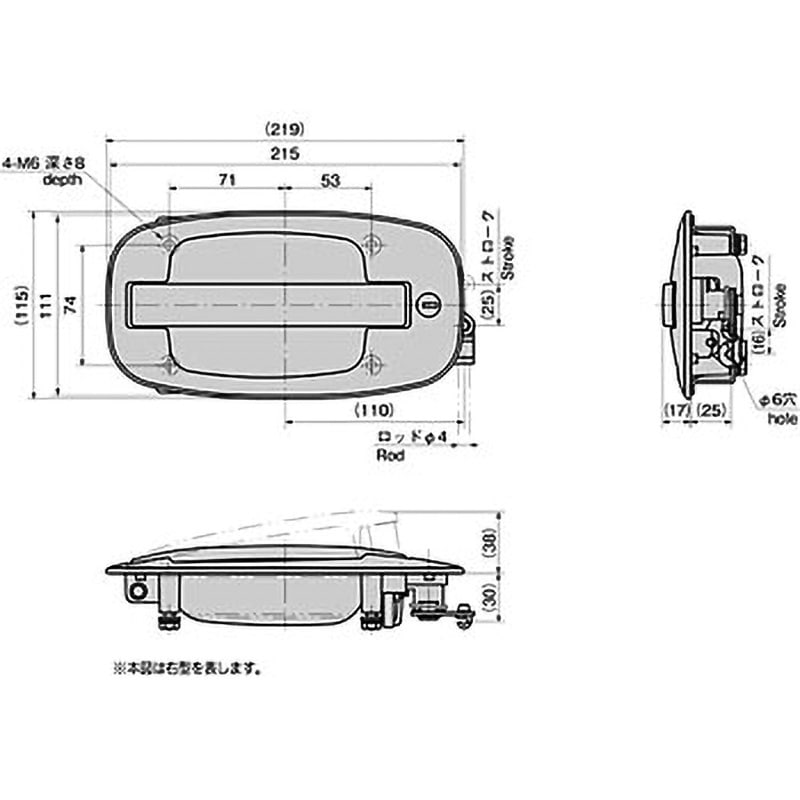 A-868-L(#T0230) リフトアップハンドル 1個 TAKIGEN(タキゲン) 【通販モノタロウ】