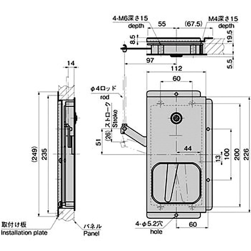 A-878-1-D-L(#1871) 大型引戸用 フラッシュハンドル TAKIGEN(タキゲン) 鍵1871
