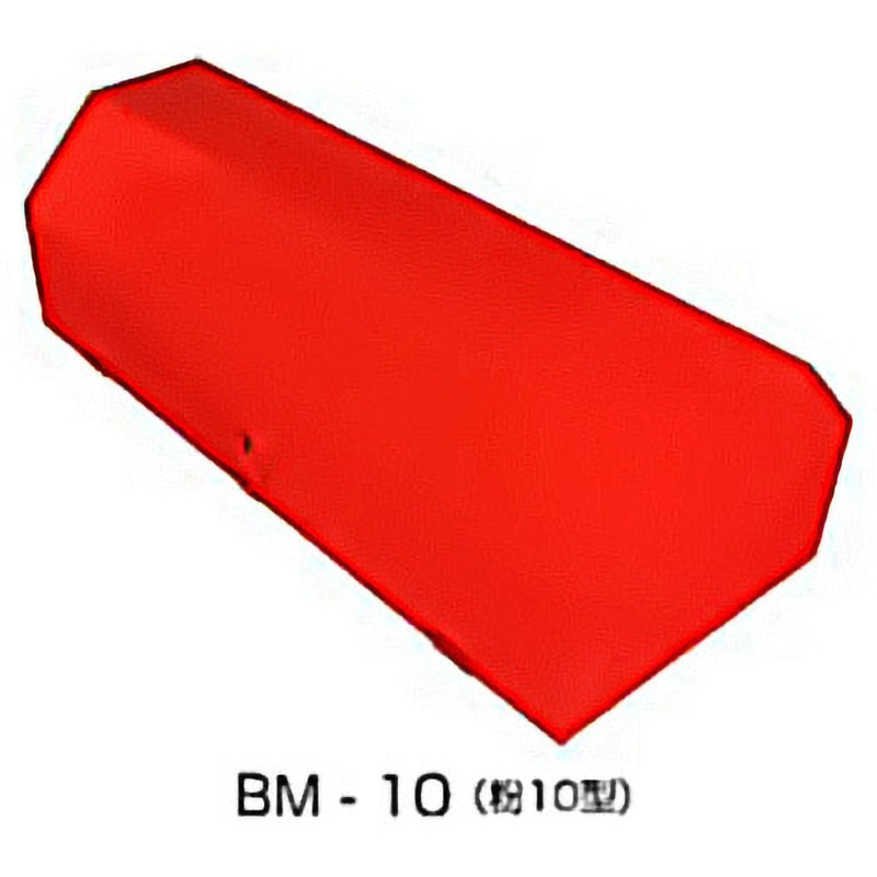 BM-10 車両用格納箱 消火器ステッカー付き 東洋防災 寸法195×615×260mm  BM-10