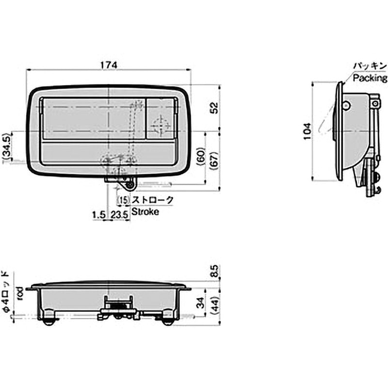 フラッシュハンドル(2ポイント) TAKIGEN(タキゲン) 平面ハンドル