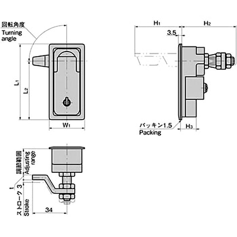 A-1204-3-2 ステンレス 平面リフトハンドル 1個 TAKIGEN(タキゲン) 【通販モノタロウ】