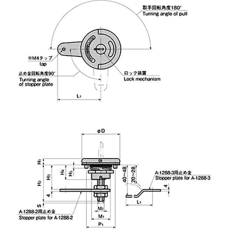 A-1288-2-1 ステンレス ハッチロック(密閉タイプ) 1個 TAKIGEN