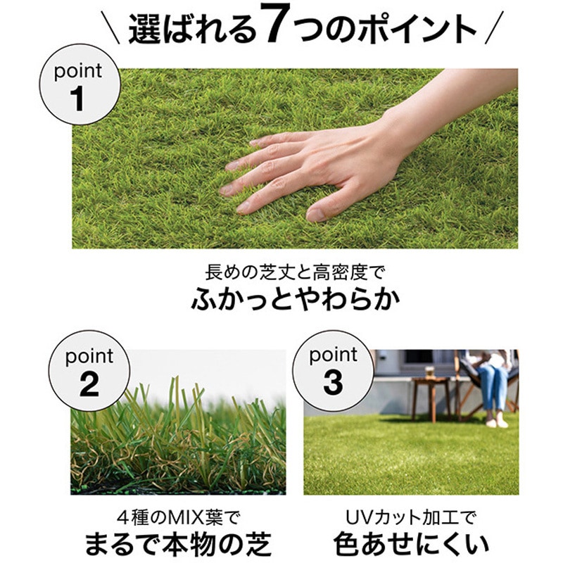 タカショー 芝生 人工芝 1x10m グリーン 芝丈3cm AG-30110 61WSqcE6i3L.jpg