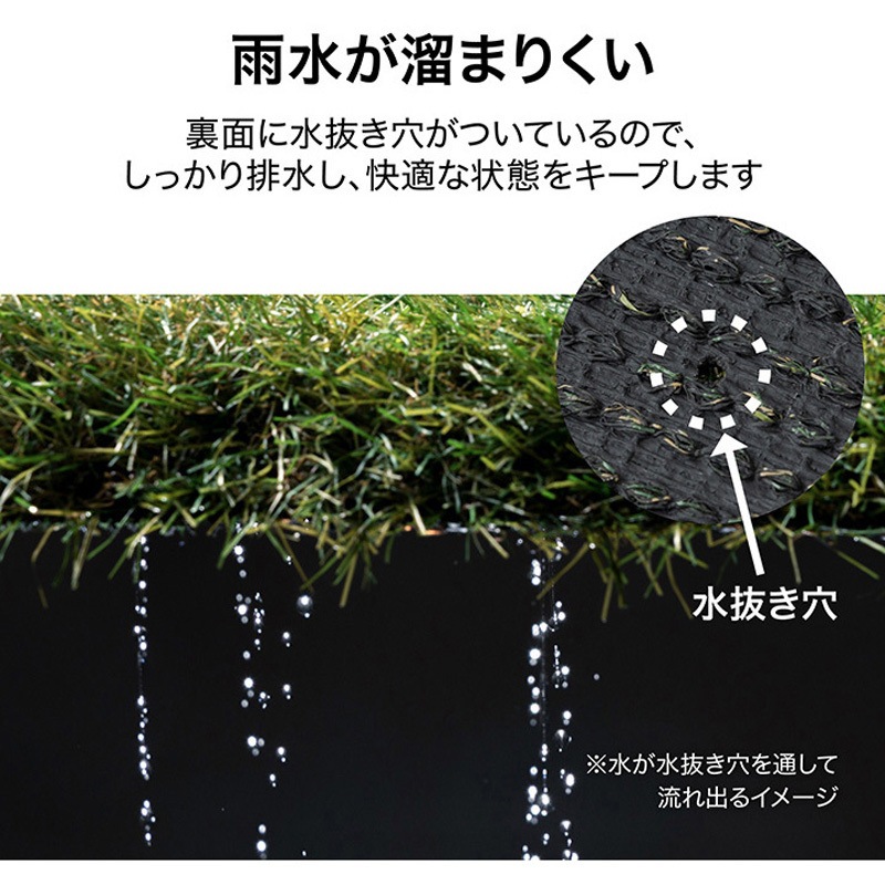 AG-3025 リアル人工芝 水抜き穴タイプ タカショー 幅2m長さ5m AG-3025