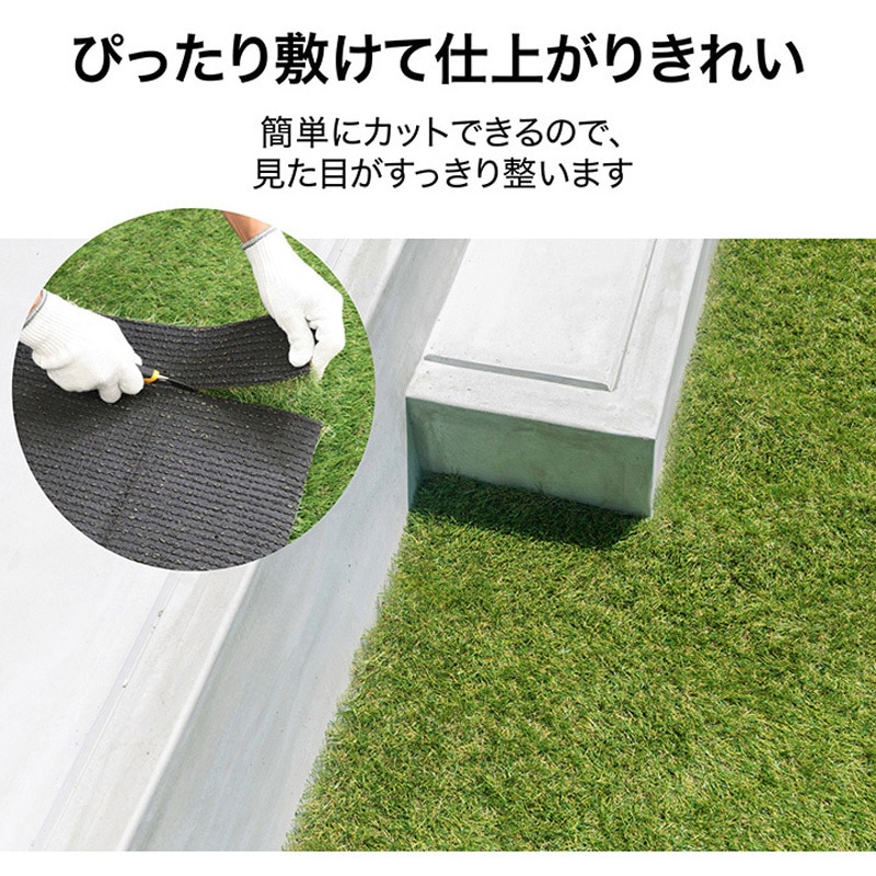 AG-30120 リアル人工芝 水抜き穴タイプ タカショー 幅1m長さ20m AG