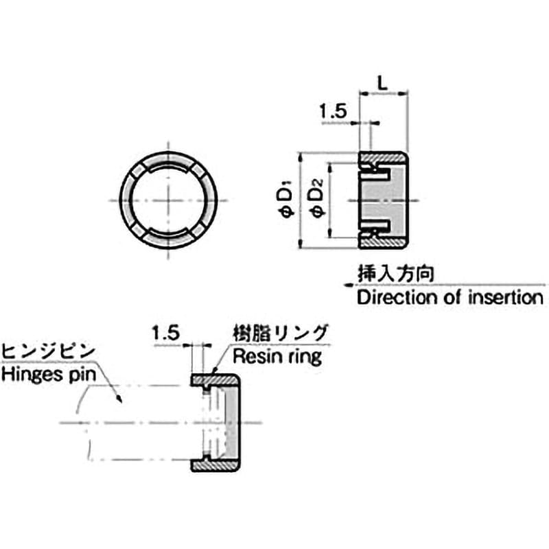 抜け止め樹脂キャップ