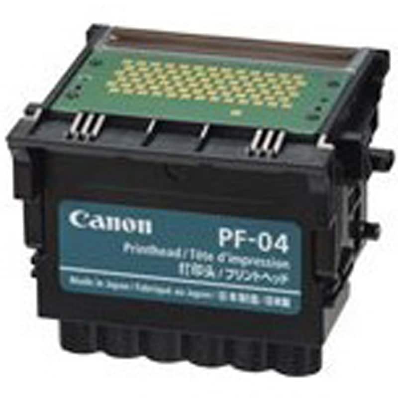 3630B001 プリントヘッド PF-04 Canon 純正品