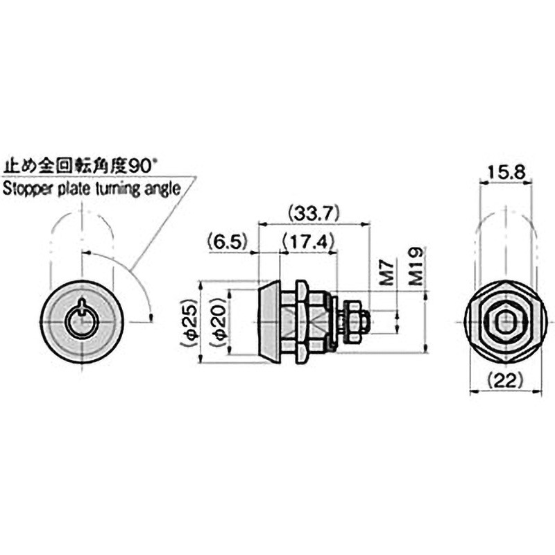 ふぁんた　805050 天板金網コーキングワンタッチロック ふぁんた 805050 天板金網コーキングワンタッチロック ふぁんた