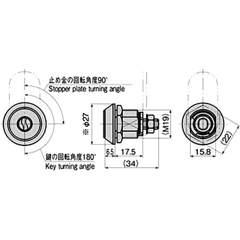 TKG様 B-21 天蓋用スライドステー シリーズ | TAKIGEN | タキゲン製造