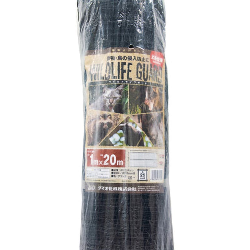 ワイルドガードネット 25ミリ目 イノベックス(旧:ダイオ化成) 黒色 幅